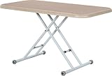 不二貿易 ガス昇降式フリーテーブル ワイド 高さ10.5~69cm ナチュラル 95251