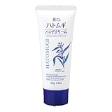 麗白 ハトムギハンドクリーム ６５ｇ × 6個セット