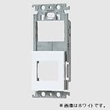 パナソニック(Panasonic) ワイド21絶縁取付枠 SW+コンセント WTF37111W