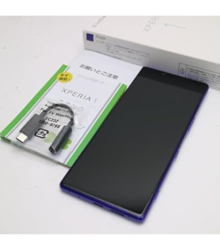 Amazon | au SOV40 XPERIA 1 ブラック Black SONY | Xperia