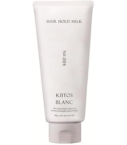 Amazon.co.jp: サンコール スクリム モイストヘアクリーム 120g 2個