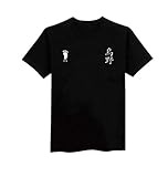 [Blue Hope] ハイキュー 烏野 Tシャツ 半袖 コスプレ衣装 (XL)