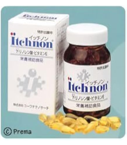 Amazon | コーワテクノサーチ イッチノンsp 130粒入り サプリメント