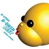 B Dash Best