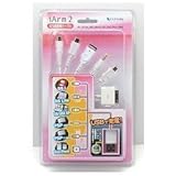 センチュリー iArm2 USB充電ケーブル IARM-PDIU2