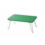 コンパクト テーブル グリーン