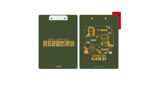 Amazon 黄金遊園地からの脱出 ワンピース リアル脱出ゲーム One Piece Film Gold オリジナルクリップボード ロビン ゾロ フランキー ａ4サイズ アニメ 萌えグッズ 通販