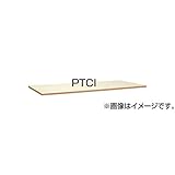 【ポイント15倍】 サカエ (SAKAE) 軽量用天板 KK-1890PTCI (539069) 《作業台》 【大型】