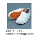 防滑シューズHyperV #5000 27.0cm