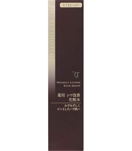Amazon | ザ・レチノタイム リンクルローション モイスト 160mL | 株式