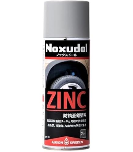 ノックスドール NOXUDOL 900 エアゾール 12本セット Amazon.co.jp: Noxudol (ノックスドール) 900 500mlエアゾール