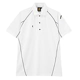 遮熱半袖ポロシャツ G-1417 ホワイト LL