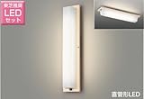 東芝 LED玄関灯 玄関灯 屋外照明 LED LED照明 LEDポーチライト ブラケットライト おしゃれ レトロ LEDポーチ灯 20W形直管LED蛍光灯器具 LEDランプセット