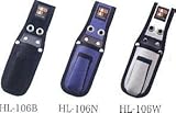 KOZUCHI HL-106 N/ネイビー コヅチ ハードラボシリーズ ツールケース カッターケース2段