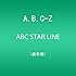 ABC STAR LINE（通常盤）