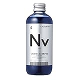 【カラタス】カラーシャンプー ヒートケア Nv(ネイビー) 250ml