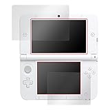 ミヤビックス ブルーライトカット 低反射 ニンテンドー3DS LL 用 目に優しい 保護 フィルム 日本製 OverLay Plus Eye Protector