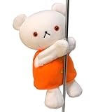 サンアロー(Sun Arrow) 「こぐまちゃん」 しろくまちゃん マグネット K-9529 H13×W8.5×D8.5cm