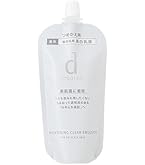 Amazon | dプログラム ホワイトニングクリア ローション MB (レフィル