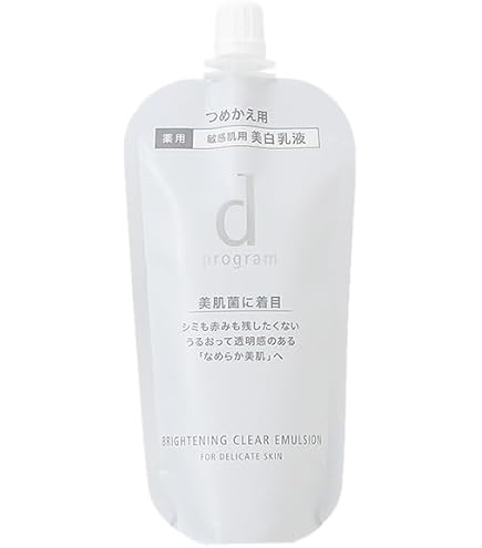 Amazon.co.jp: d プログラム ホワイトニングクリア ジェリーエッセンス