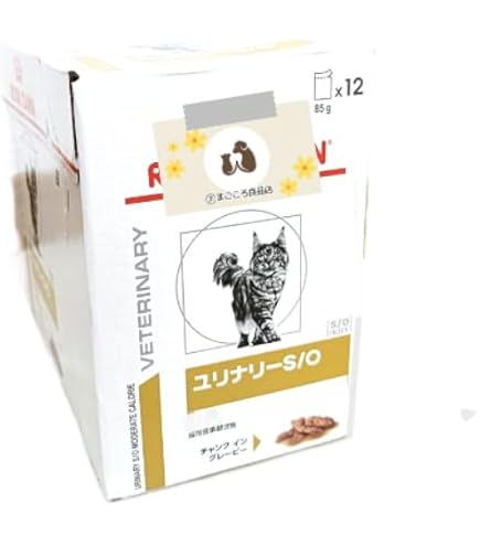  CANIN ユリナリー S/O パウチ 24個＋2個 楽天市場】ロイヤルカナン 猫用ユリナリーS／O ライト パウチ(85g×24個