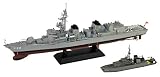 ピットロード 1/700 スカイウェーブシリーズ 海上自衛隊 護衛艦 DD-110 たかなみ 新装備/エッチングパーツ付属 プラモデル J65SP