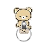 グルマンディーズ リラックマ マルチリング リラックマ GRC-334A