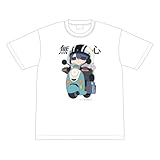 ゆるキャン△ SEASON３ 無心Tシャツ M