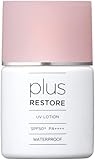 プラスリストア UVローション 日焼け止めローション SPF50+ PA++++ 30ml ミニソープ付