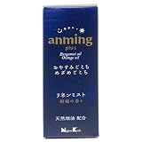 日本香堂 アンミング プラス リネンミスト 50ミリリットル (x 1)