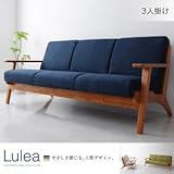 北欧デザイン木肘ソファ【Lulea】ルレオ　3P グレー/ [並行輸入品]