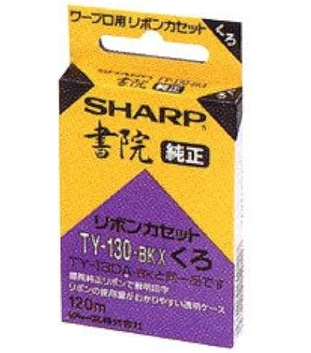 Amazon.co.jp: ワープロ用リボンカセット GT-TYEW 黒 タイプEW 5