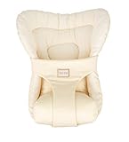 i-angel アイエンジェル 新生児パッド 赤ちゃん抱っこひもアイボリー