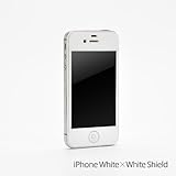Ultra shield tempered glass for iPhone4S/4