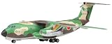 プラッツ 1/144 航空自衛隊 C-1 輸送機 空自 第403飛行隊創設40周年記念塗装機 レジンキット PC-12