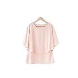 Lecpra (レクプラ) チュニック 清涼感 マタニティ 授乳服 ピンク ホワイト ( M L ) 七分袖 (M, 桃)