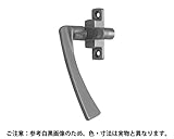中西産業 引違窓用 引寄せハンドル 勝手R　L=30mm　DC-X-14