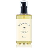 SAKURA&NATURAL ライスブランオイル 100mL 天然100% マッサージオイル 無添加 ボディオイル クレンジングオイル 大容量 業務用 保湿 マッサージ 無香料 ボタニカル 米油 米ぬか キャリアオイル ボディ用