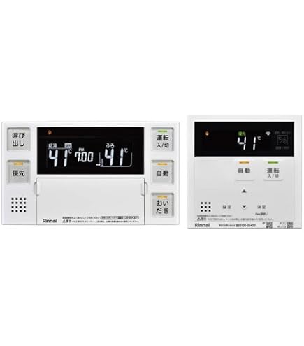 Amazon | パナソニック(Panasonic) 標準ワイヤードリモコン CZ-10RT3
