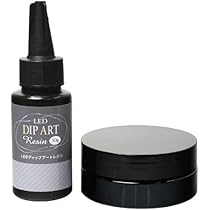 レジンアート用品 LEDディップアートレジン 50g（専用遮光ケース付き） | ク