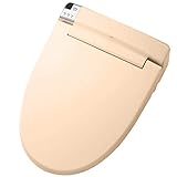 INAX（イナックス） シャワートイレ 温水洗浄便座 KAシリーズ 貯湯式 CW-KA21 (BU8(アイボリー))