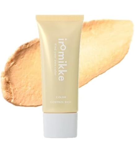 入手困難商品ディシラ　補正用化粧下地フォルムデザイナー デュクスぺリアSPF20 Amazon.co.jp: ディシラ デュクスぺリア フォルムデザイナー 9.5g