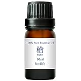 ogaland アロマオイル 国産 ひのき ヒノキ 10ml ピュア アロマディフューザー 精油100%