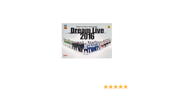 Amazon Co Jp ミュージカル テニスの王子様 コンサート ｄｒｅａｍ ｌｉｖｅ ２０１６ ｓｐ版 ｂｌｕ ｒａｙ ｄｉｓｃ Dvd ブルーレイ
