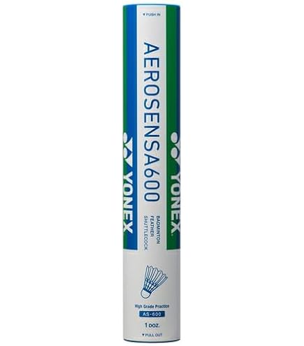 真冬用バドミントンシャトル AEROSENSA-600・6番手 4ダース纏め売り Amazon | ヨネックス（YONEX） バドミントン シャトル エアロセンサ600