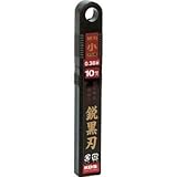 ムラテックKDS:KDS カッター替刃 鋭黒刃(小)10枚入 SB-10BH 型式:SB-10BH（1セット:10枚入）
