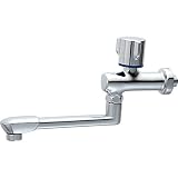 LIXIL(リクシル) INAX 単水栓 自在水栓 バス水栓 ハンドル:水用 壁付タイプ LF-B192-13