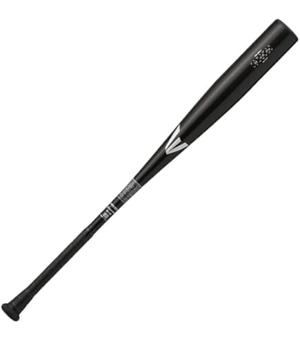 イーストン　BLACK MAGIC 中学硬式野球　金属バット　80cm 750g Amazon | イーストン(Easton) 野球用 バット 中学生 BLACK MAGIC（中学