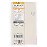 能率 NOLTY 手帳 2023年 マンスリー スリム アイボリー 2624 (2023年 1月始まり)