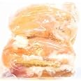 Poulet-d'Or 米産 牛煮込み用モツ 生 切り身 業務用